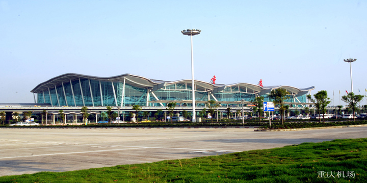 重庆江北机场新停车场等项目已经全面动工 - 巴