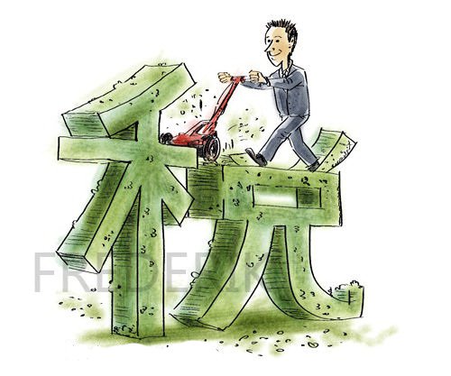 1.8L-2.0L中极车购置税或将下调 幅度范围有望