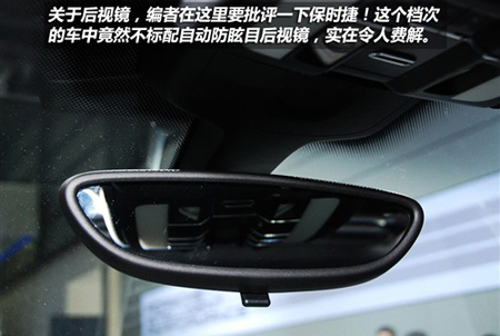 自动挡汽车怎么挂档