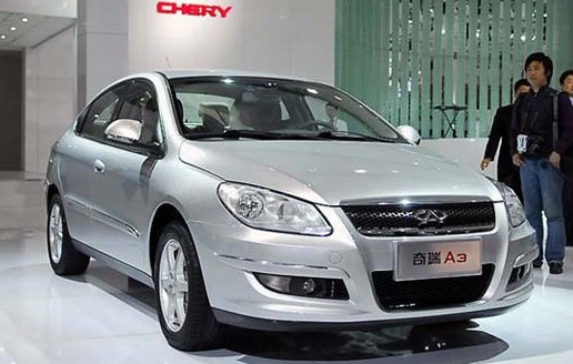 奇瑞新款a3车型今日上市 - 巴渝车网