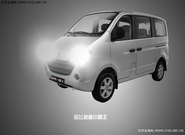 哈飞汽车 哈飞小霸王高清图片